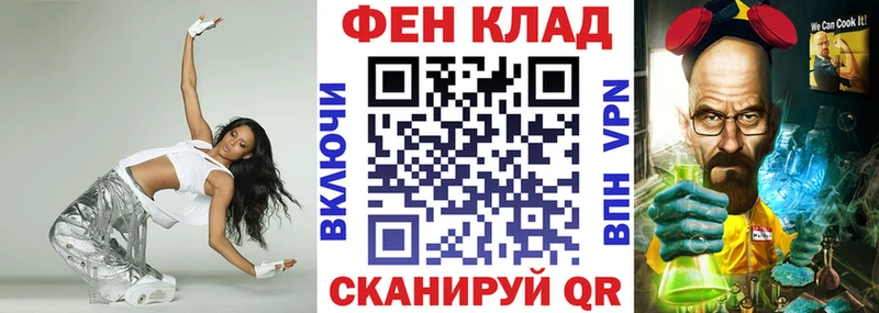 Амфетамин 98%  Балахна 