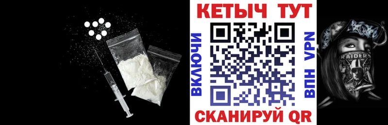 купить наркоту  Балахна  КЕТАМИН ketamine 