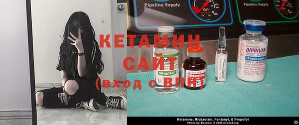 гидропоника Сафоново