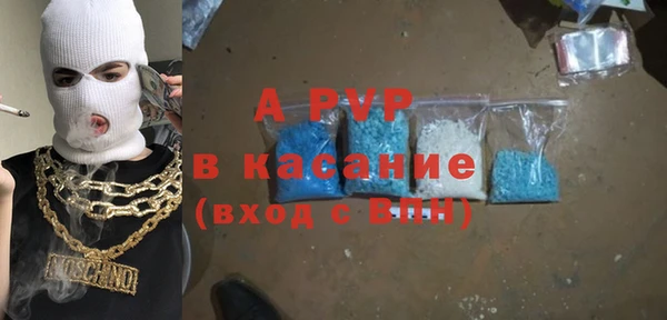 гидропоника Сафоново