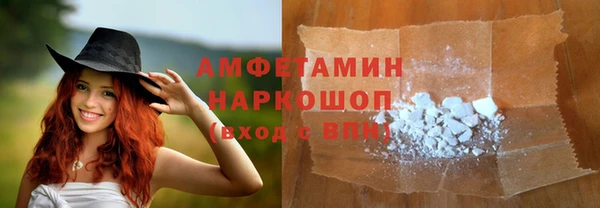 гидропоника Сафоново