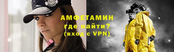 скорость Абдулино