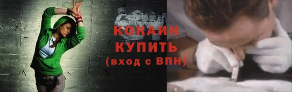 гидропоника Сафоново
