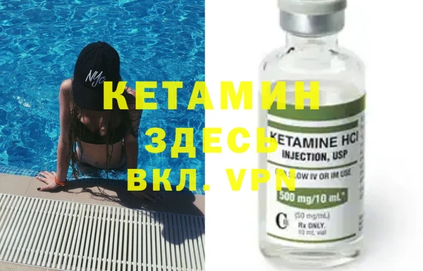 героин Сатка