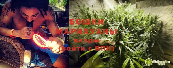 скорость Абдулино