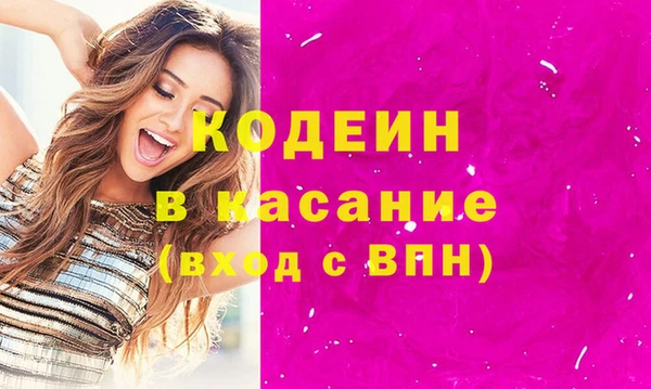 гидропоника Сафоново