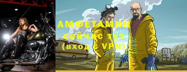 гидропоника Сафоново