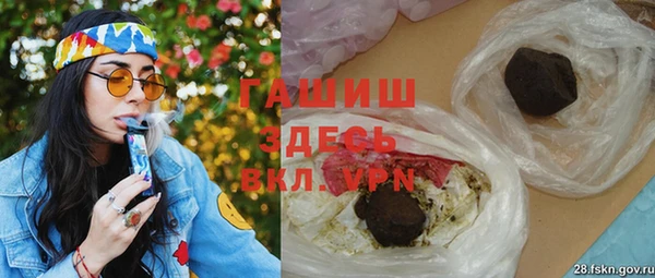 скорость Абдулино