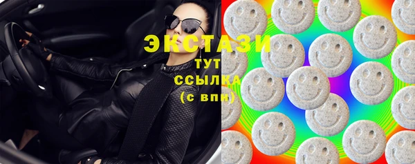 героин Сатка