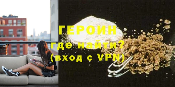 гидропоника Сафоново